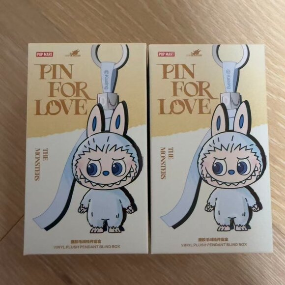 Labubu Pin for love - D - vinyl plush pendant - Picture 2 of 3